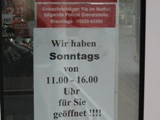 Braunlage (21.09.2007) - Bild 34/91
