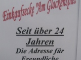 Braunlage (05.09.2010) - Bild 7/53